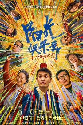 vvvv98国产成人综合青青